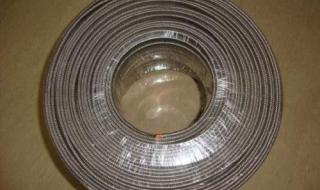 中山国际旅行社 中山国际旅行社